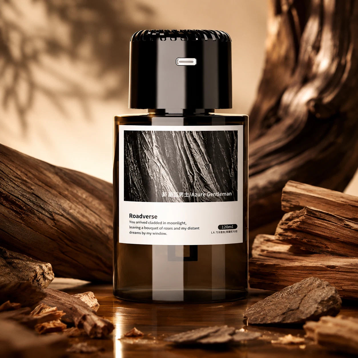 Plume Car Scent Diffuser