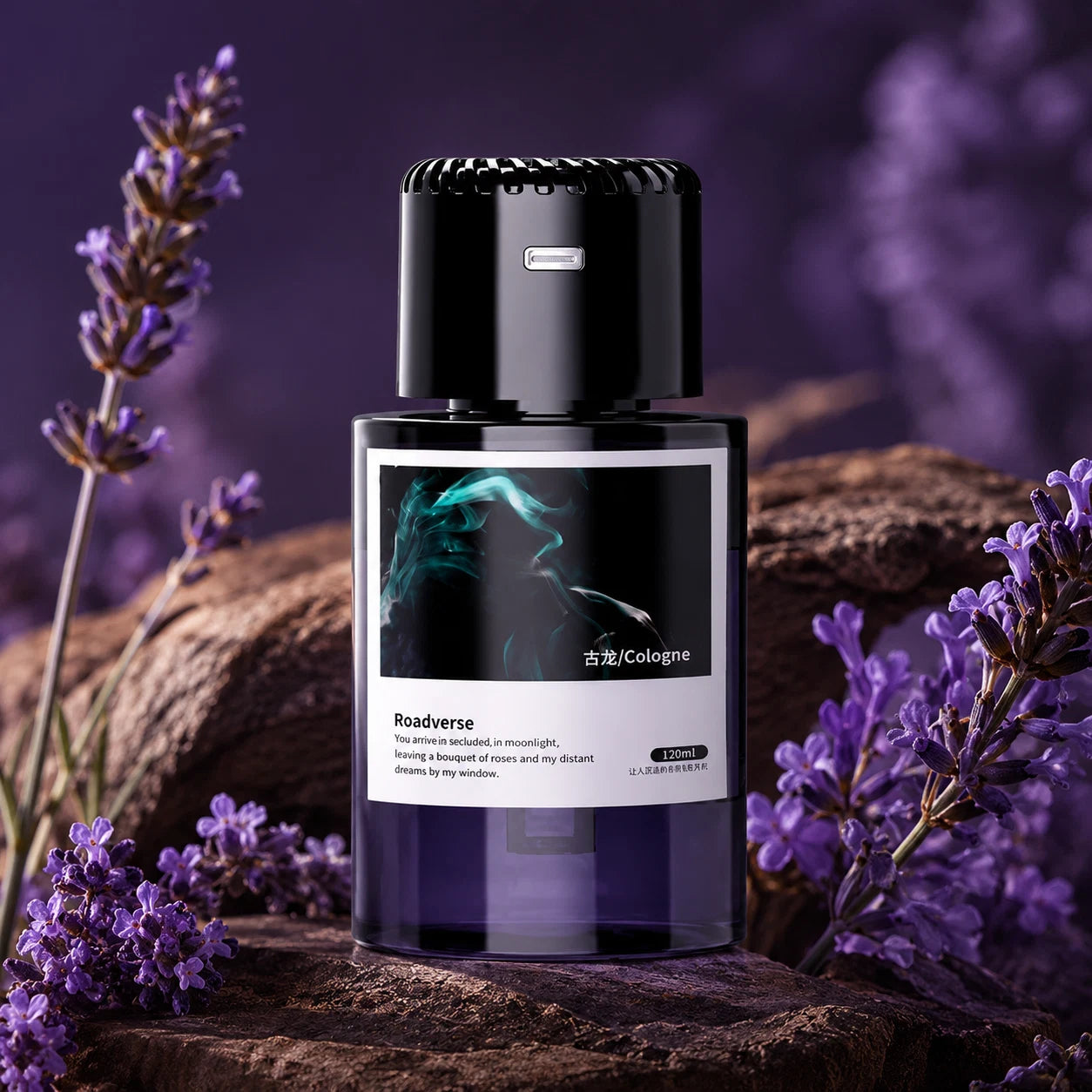 Plume Car Scent Diffuser